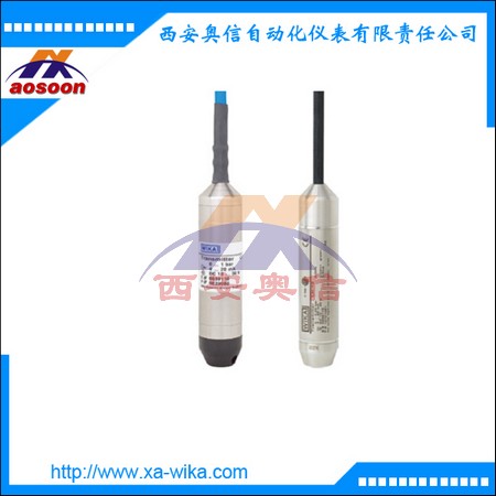 wika LH-10 高性能液位变送器 德国威卡wika压力变送器