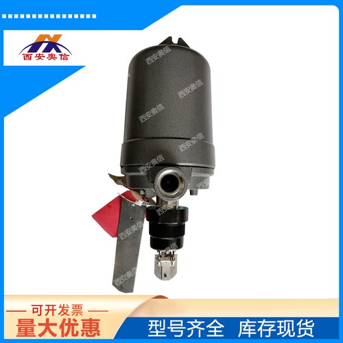 靶片式式流量开关901A-F2A-B-A1-N4 流量开关