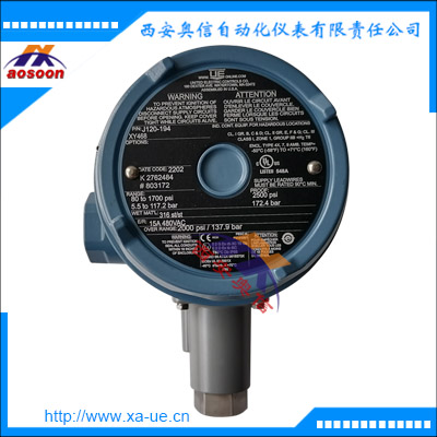 J120-194-1195美国UE防爆压力开关金触点DPDT双刀双掷