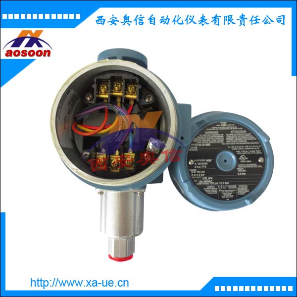 H122-703-M202美国UE防爆开关 2*SPDT双点压力开关