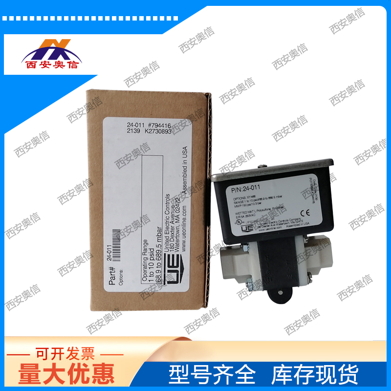 24-011-M900经济型压差控制器 美国UE差压开关