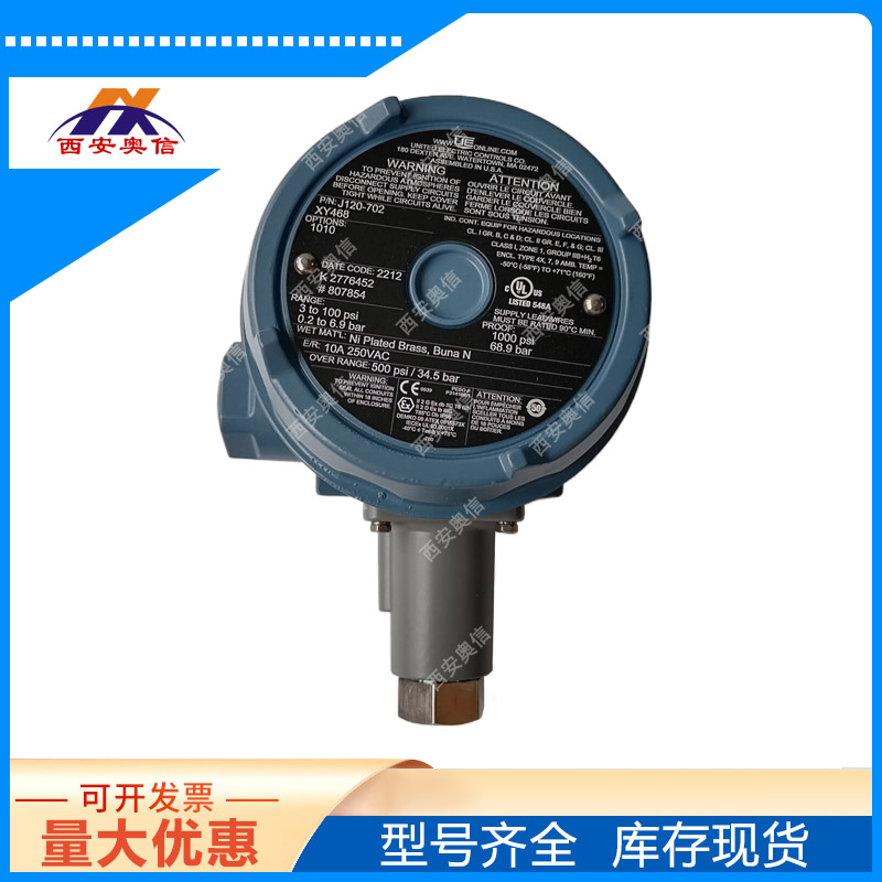 J400-S156B-1010美国UE DPDT双刀不锈钢油压开关