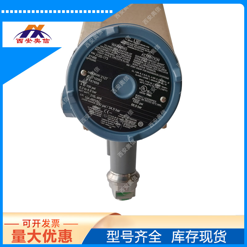 J120-173-1195美国UE双输出开关 316L防爆不锈钢膜片