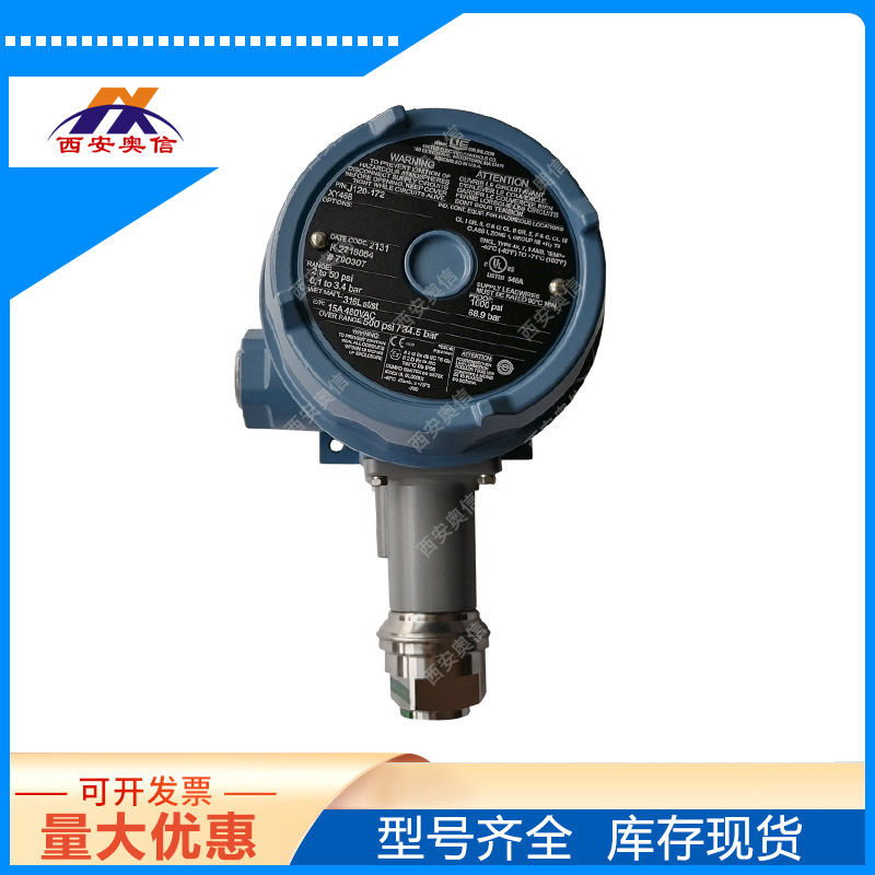 J120-172-M405-M201美国UE ATEX防爆认证 316L不锈钢