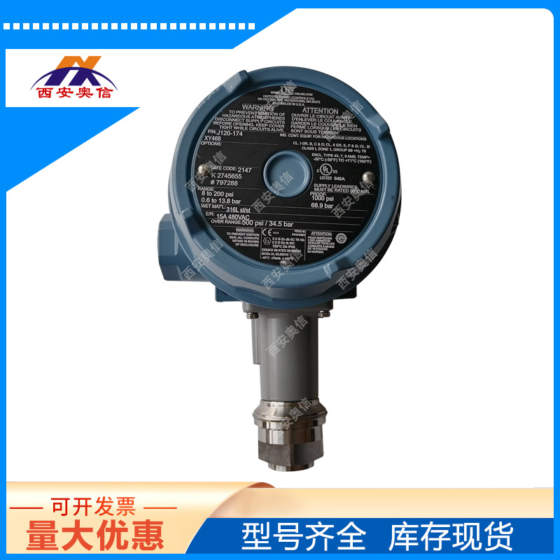 316L不锈钢开关J120-174-M405-M201美国UE ATEX本安