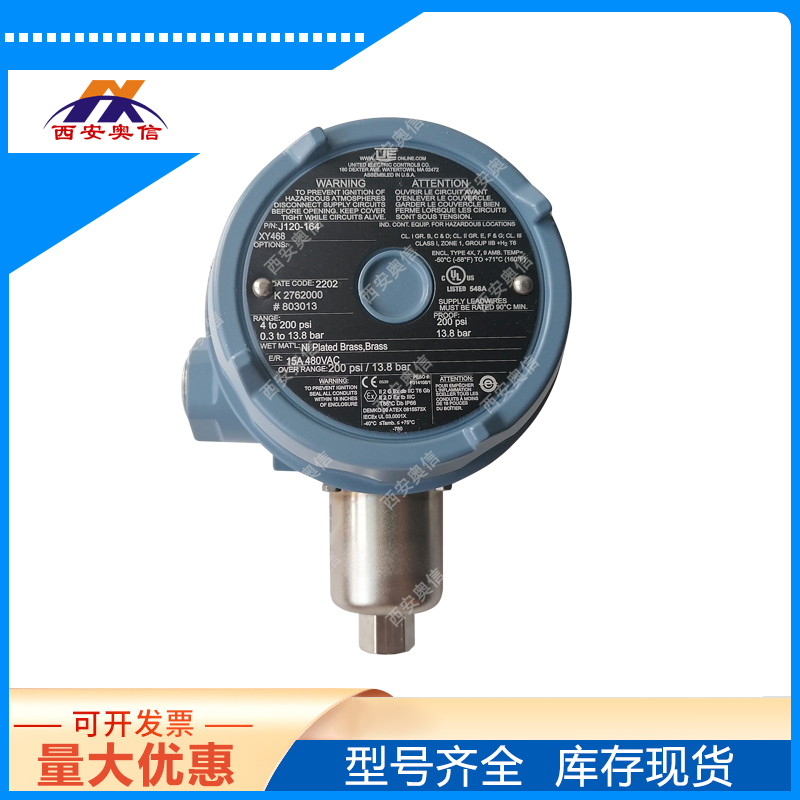 J120-S164B-M201-XY468美国UE 天然气防爆压力控制器