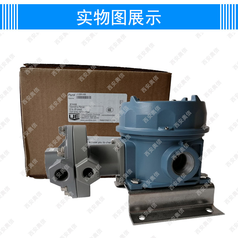 J120K-544-0140 新疆美国UE防爆差压开关 J120K-544-0140金触点压