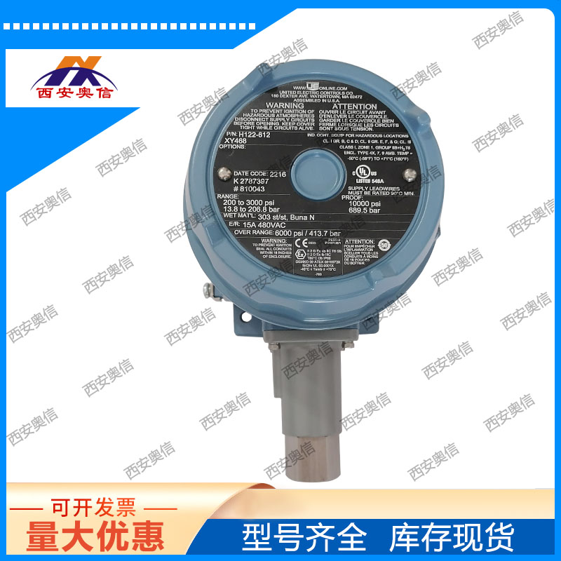 新疆美国UE H122-450-0140 双点不锈钢压力开关 美国UE双