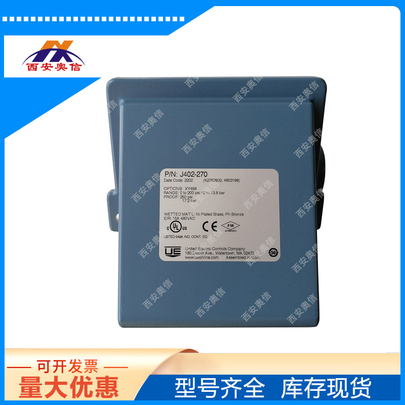3C认证J403-552-M408-XY468美国UE真空压力开关Teflon膜片