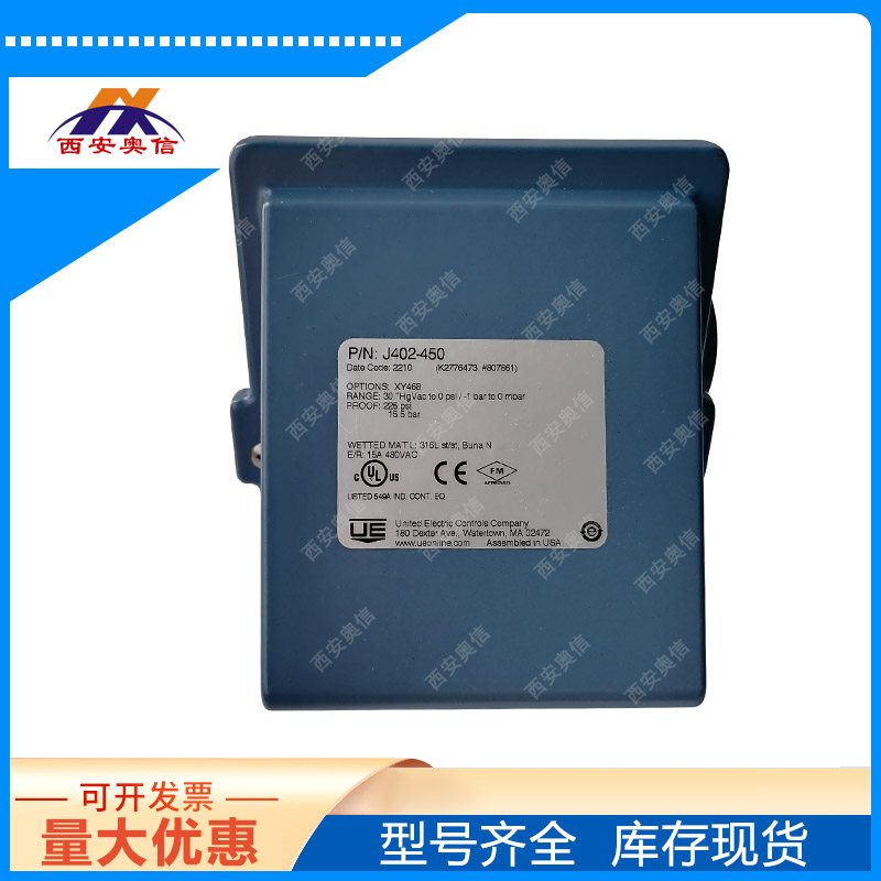 3C认证J402-553-M408/0~1.4bar耐腐UE压力开关Teflon膜片	