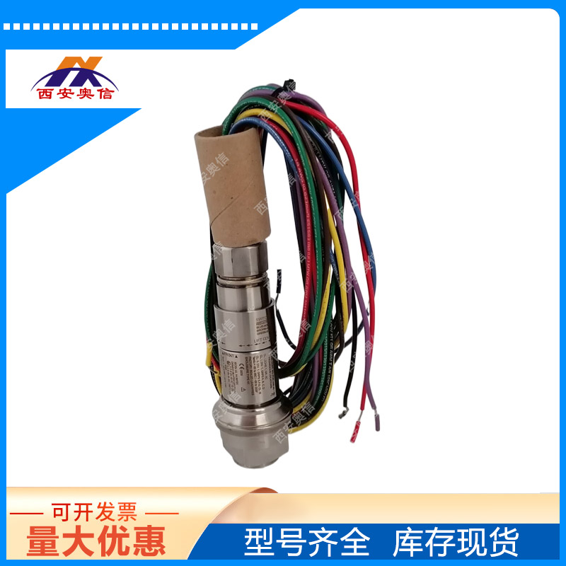 DPDT泵联锁美国UE防爆压力开关12SHDN3E-M201 或 12SHDN4E