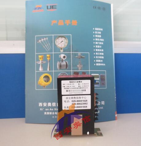 执行器控制模块 CPA100-220 381模块 CPA101-220