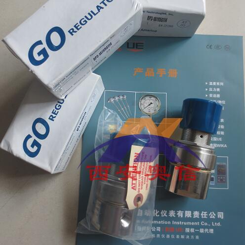  PR1-7Q11B5C161 GO减压阀