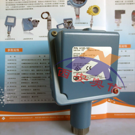 美国UE H100-193-XY468 不锈钢便于清洗大感压孔压力开关