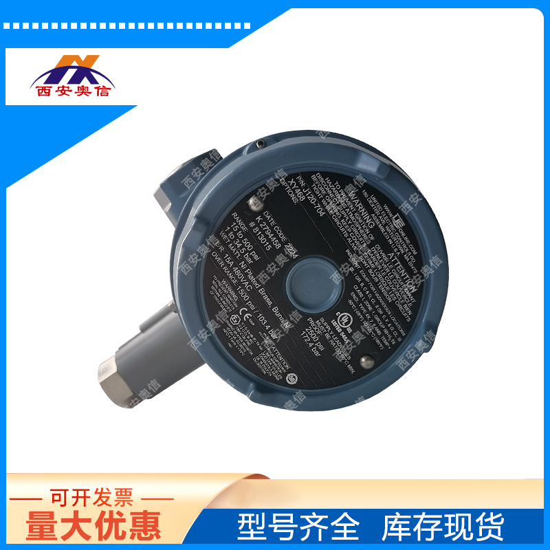 UE防爆开关J120-704-M540美国UE开关氟橡胶防腐