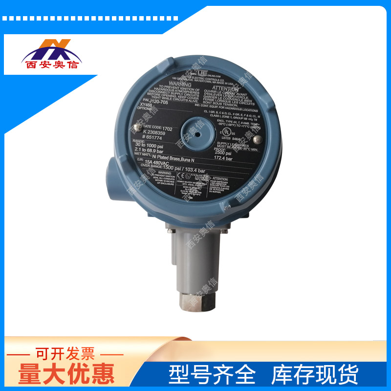 UEATEX防爆开关J120-705-M540美国UE开关氟橡胶防腐SIL2认证