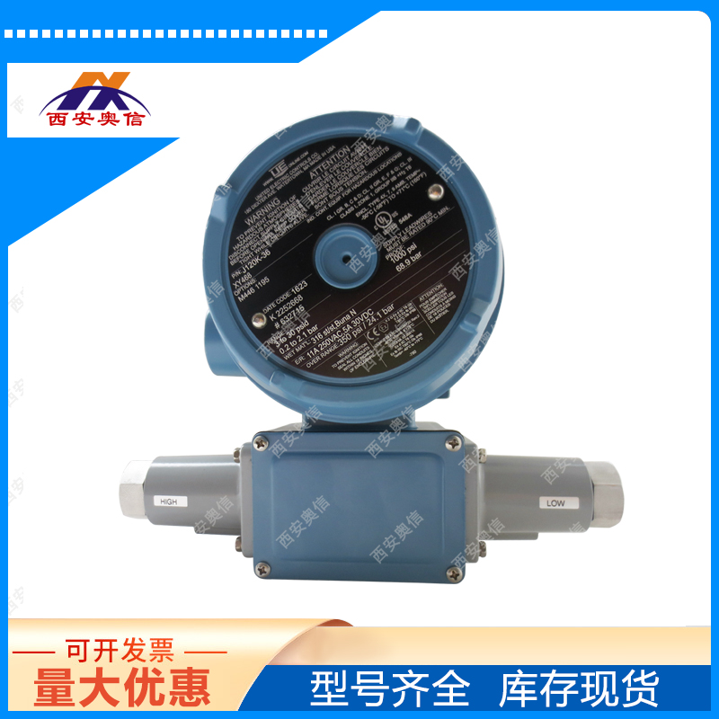 防爆差压控制器J120K-147美国UE差压开关UE