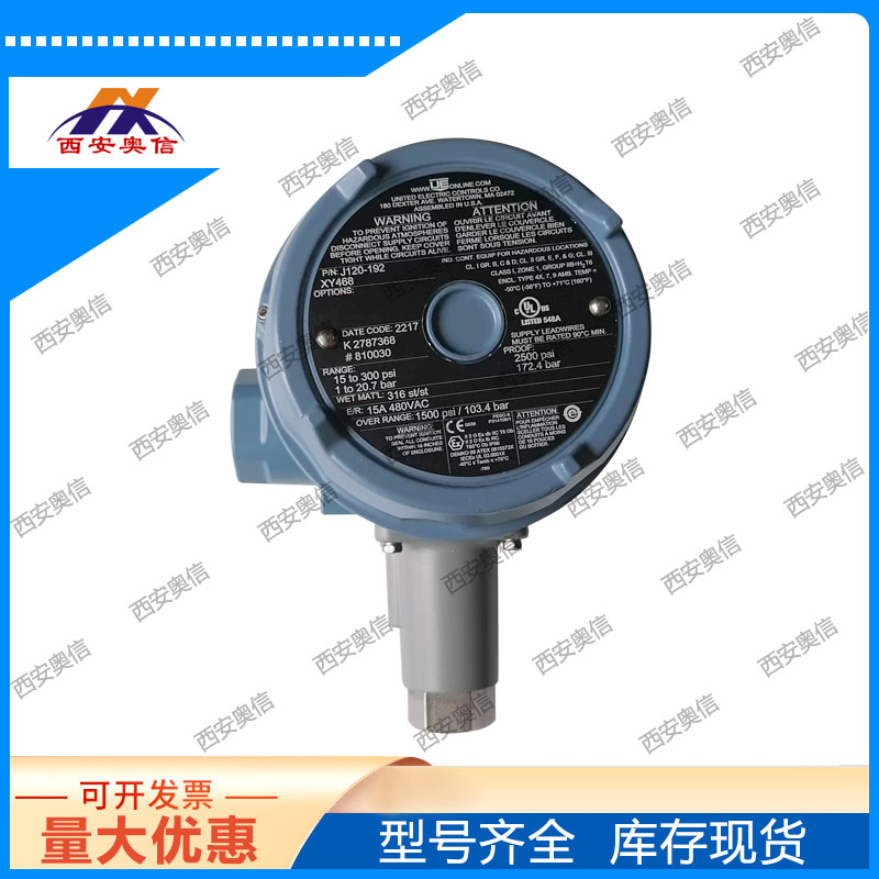 UE压力开关上海办J120-192-M201防爆压力控制器ATEX认证