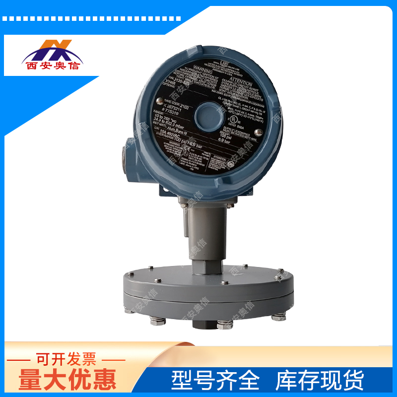 UE开关煤气管压力控制器J120-525-M201美国UE 现货供应