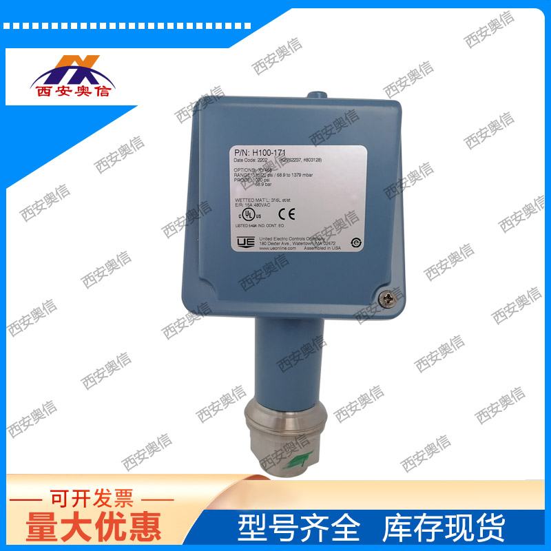 美国UE压力开关H100-171-M405-XY468 316L不锈钢防爆开关