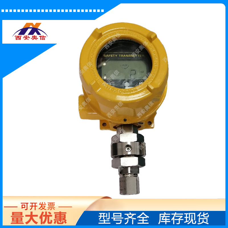 美国UE电子式压力开关2SLP47-P13-M408-M201-XY468本安/3C安全认